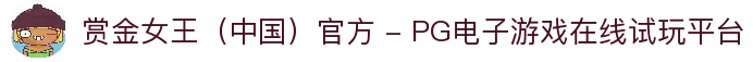 APP下载